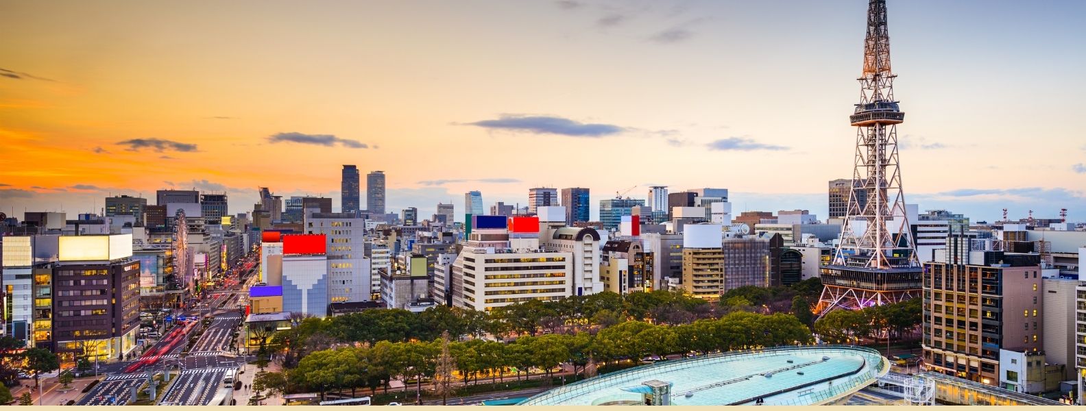 Brasileiros em Nagoya, Japão